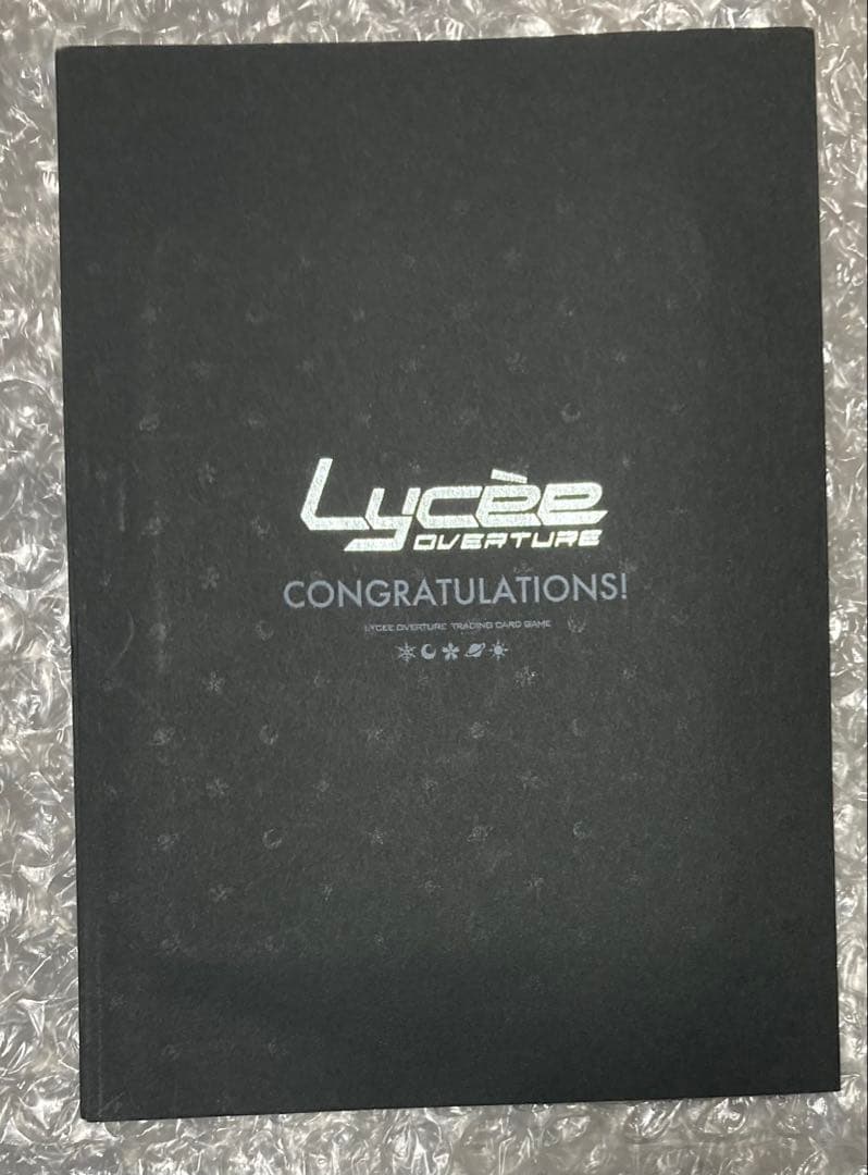 lycee リセ　恋姫†無双 関羽 愛紗　直筆サイン入りカード