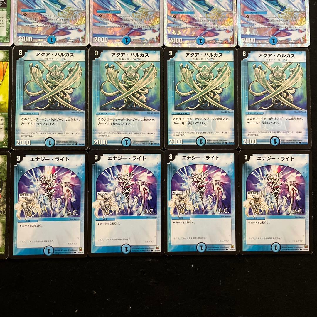 A-41 ボルバルブルーデッキ 2004日本一デッキ 値下げ交渉大歓迎