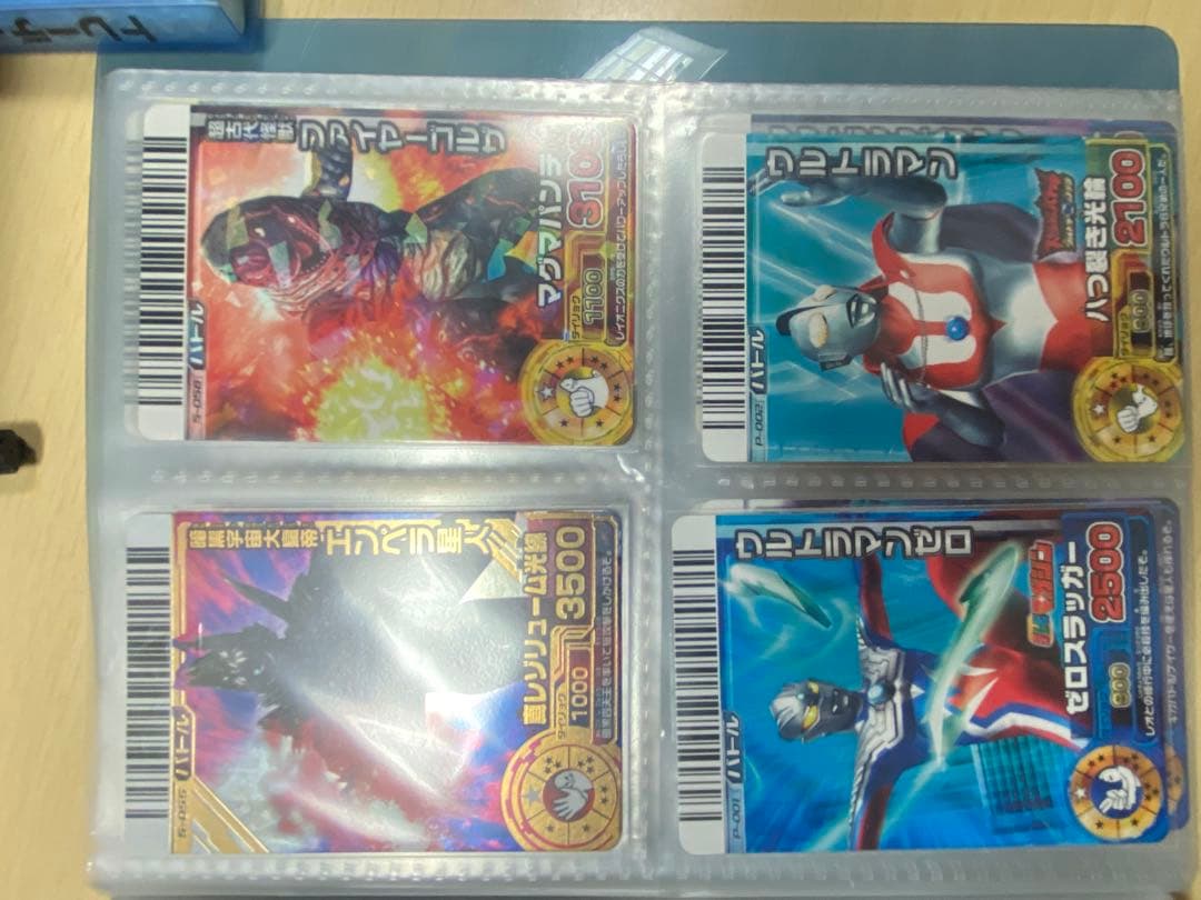 大怪獣バトルRR ごちゃまぜセット - メルカリ