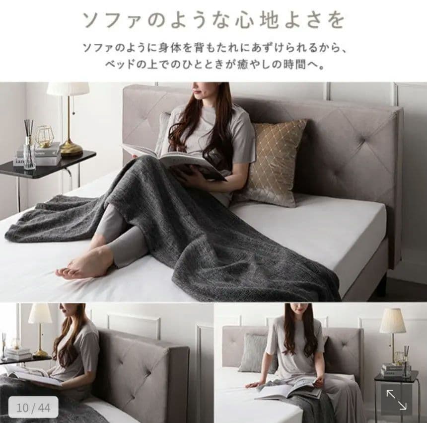 RASIK 　ファブリックベッド　シングル　IRONA モーブピンク