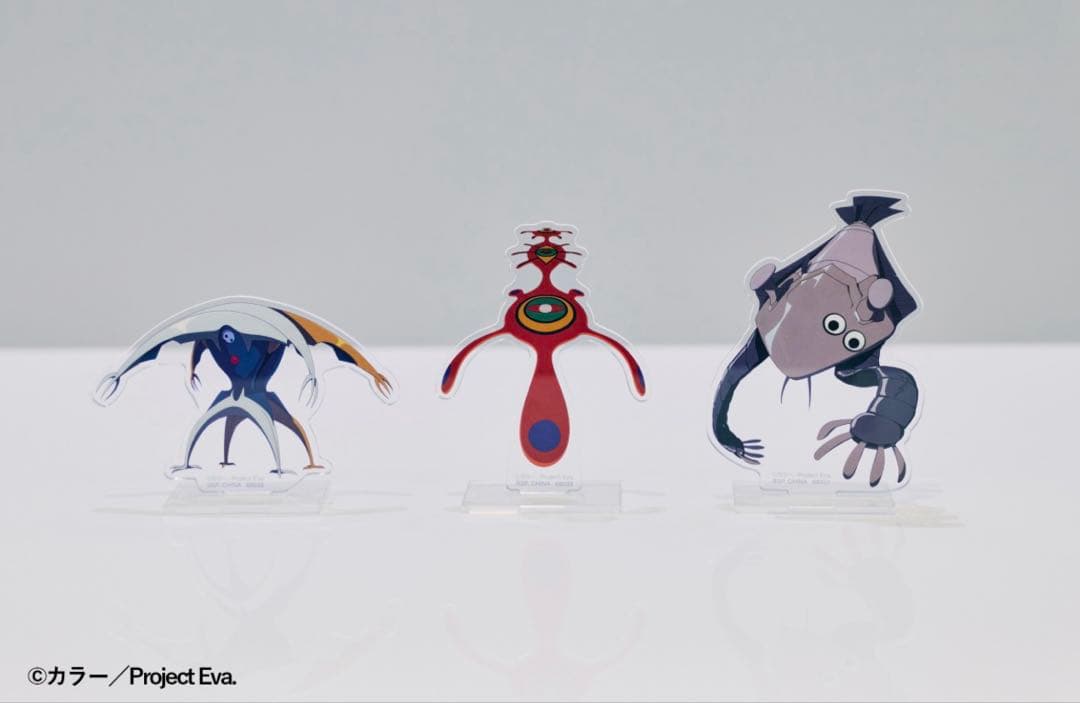 一番くじ エヴァンゲリオン30周年 フルコンプセット - メルカリ