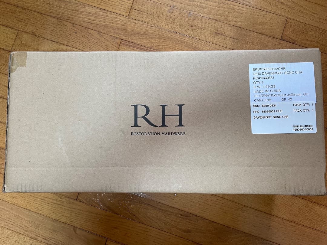 『限定』RH DAVENPORT SCONCE照明