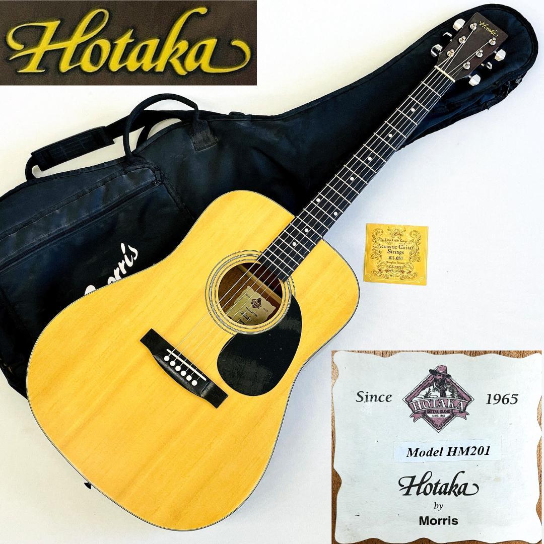 希少 Hotaka by Morris HM201 穂高 モーリス 【整備品】 希少 Hotaka by Morris HM201 穂高 モーリス 【整備品】 - メルカリ