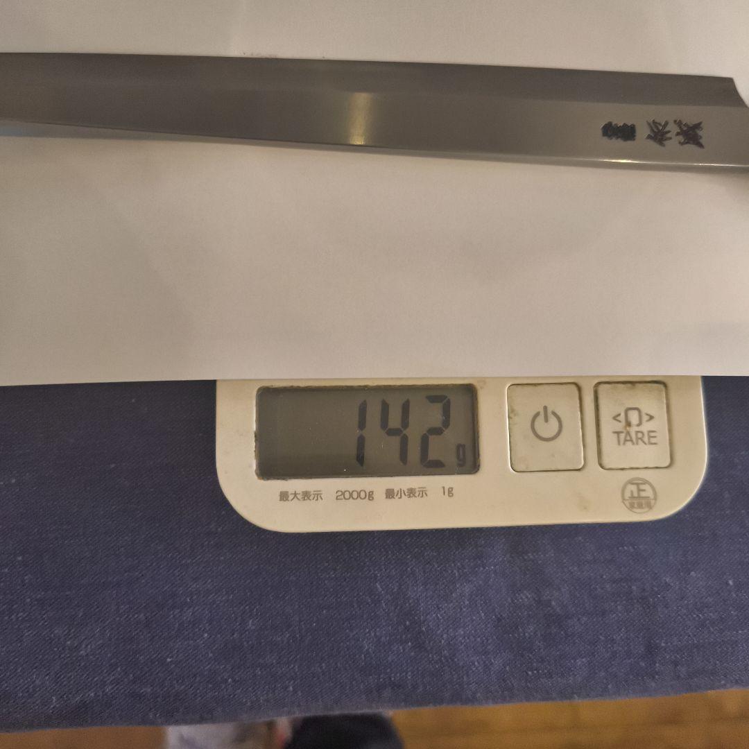 限界まで値下げ　祐成　柳刃包丁