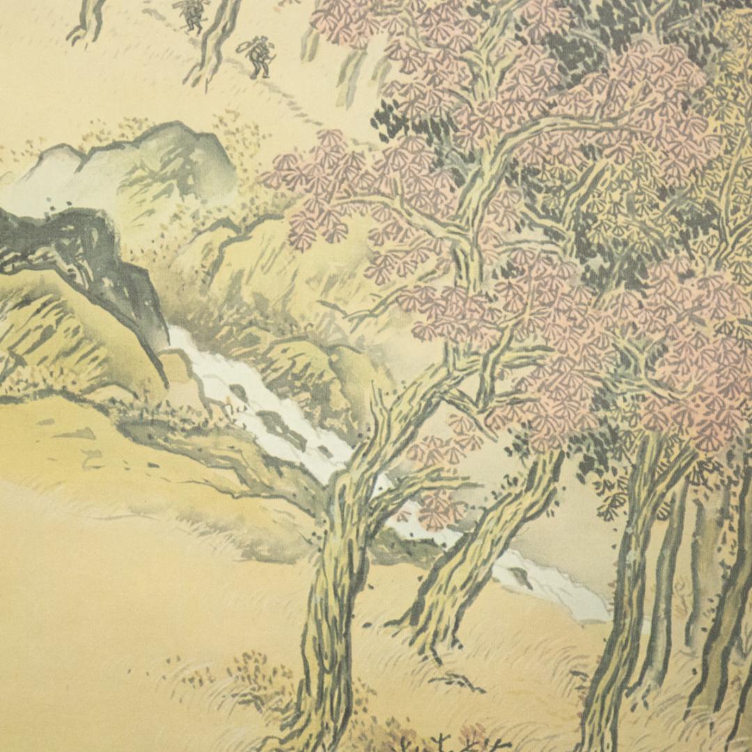 掛軸-372 川合玉堂 秋山帰駄図 印刷工芸作品 - メルカリ