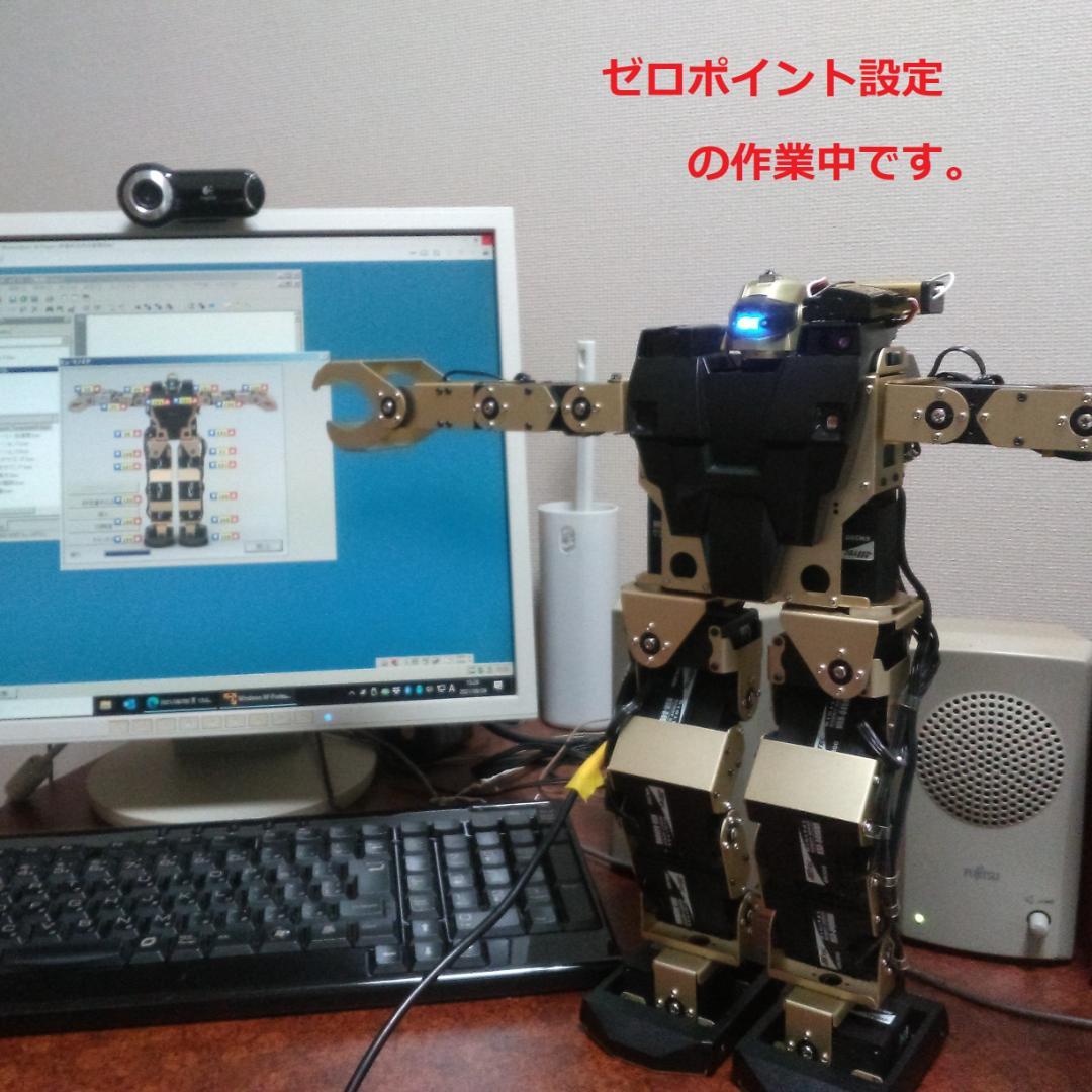 ディアゴスティーニ  　  ロボザック(ROBOZAK)　＆　マガジン