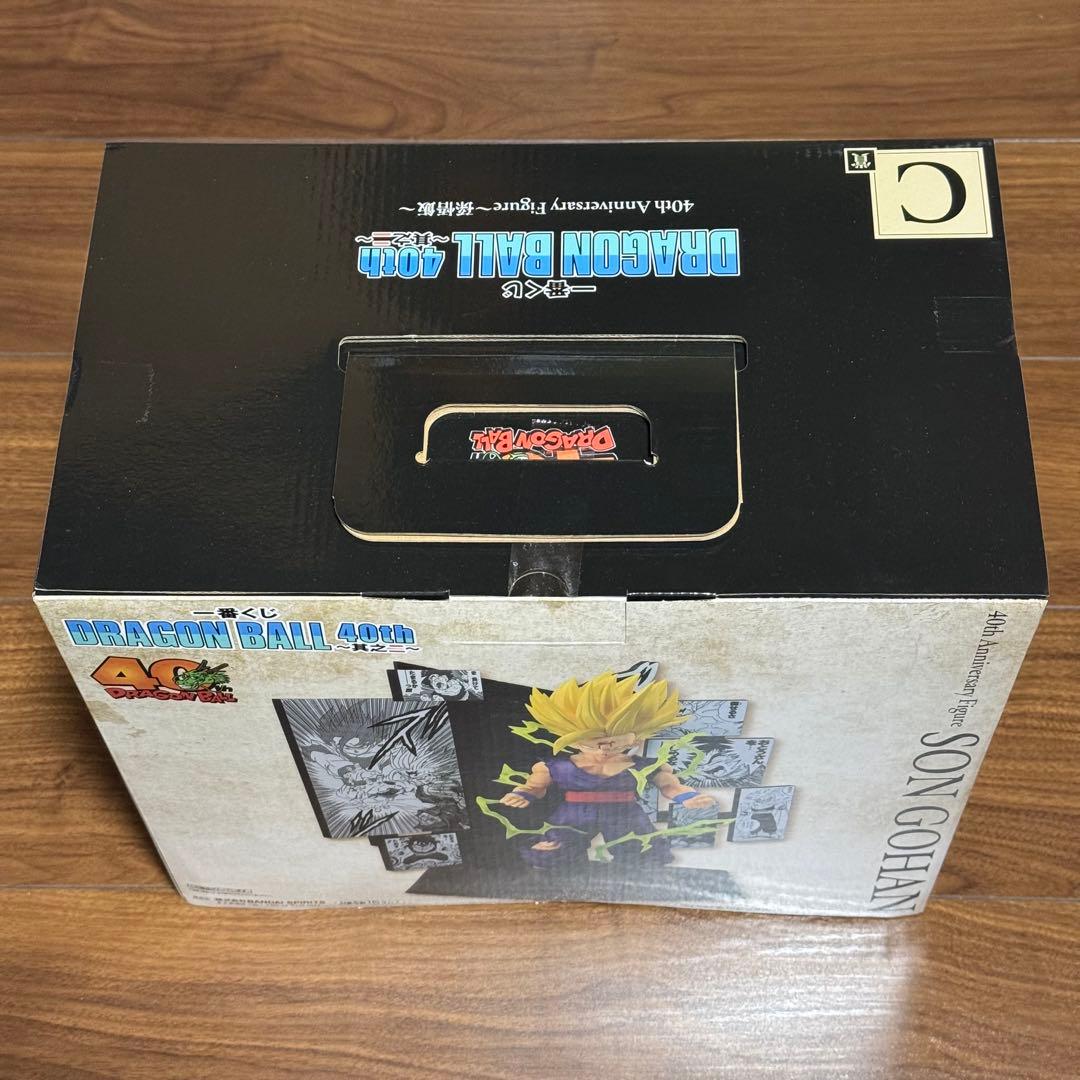 【新品未開封】ドラゴンボール 一番くじ 40周年 B賞、C賞、E賞 3点 特典付