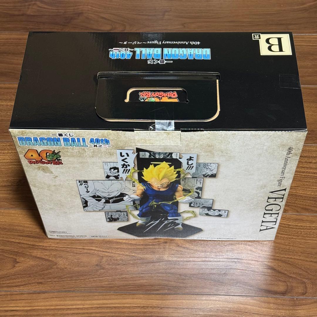 【新品未開封】ドラゴンボール 一番くじ 40周年 B賞、C賞、E賞 3点 特典付