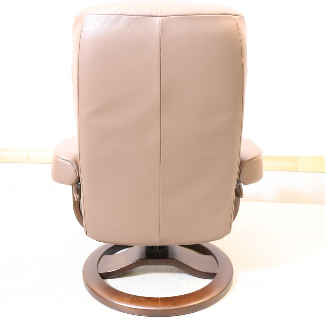 イエリアーダ フィヨルド 本革 リクライニングチェア オットマン レザー