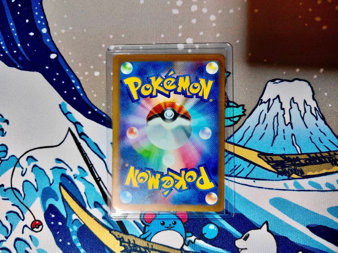 サーナイトex 【SAR】（SV4a 348/190）◆シャイニートレジャーex