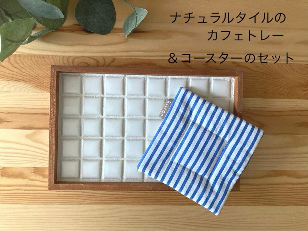 ＊お譲り先が決まりました＊