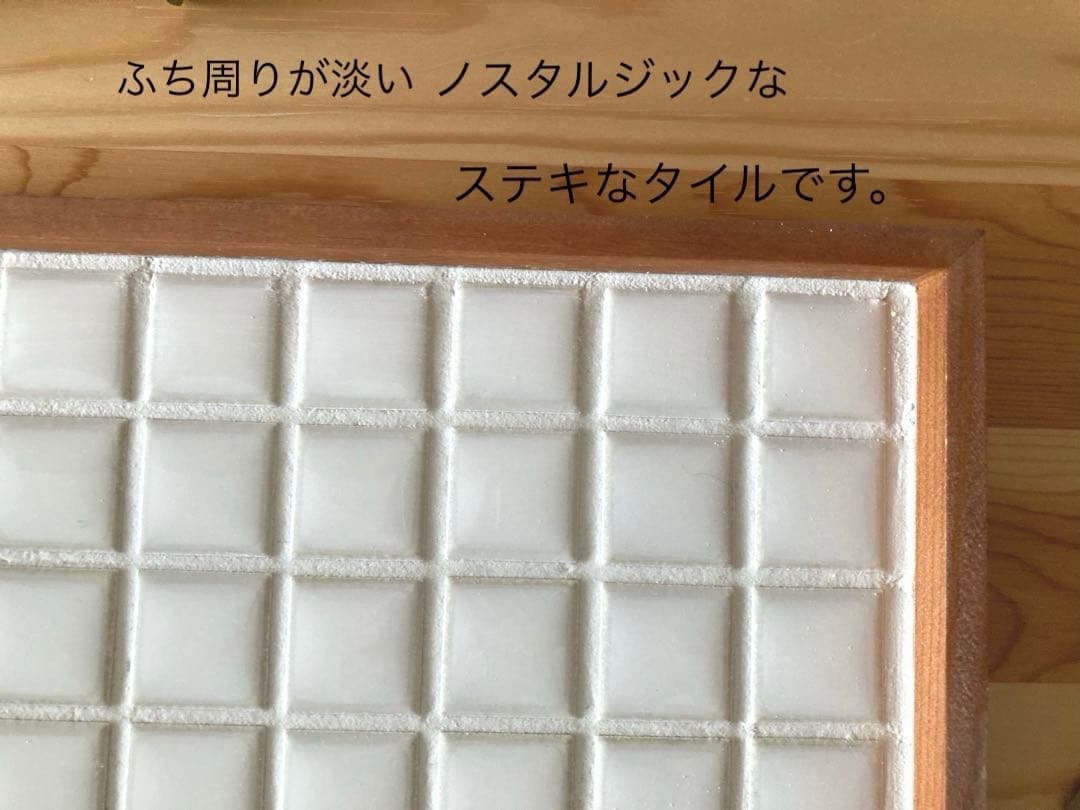 ＊お譲り先が決まりました＊