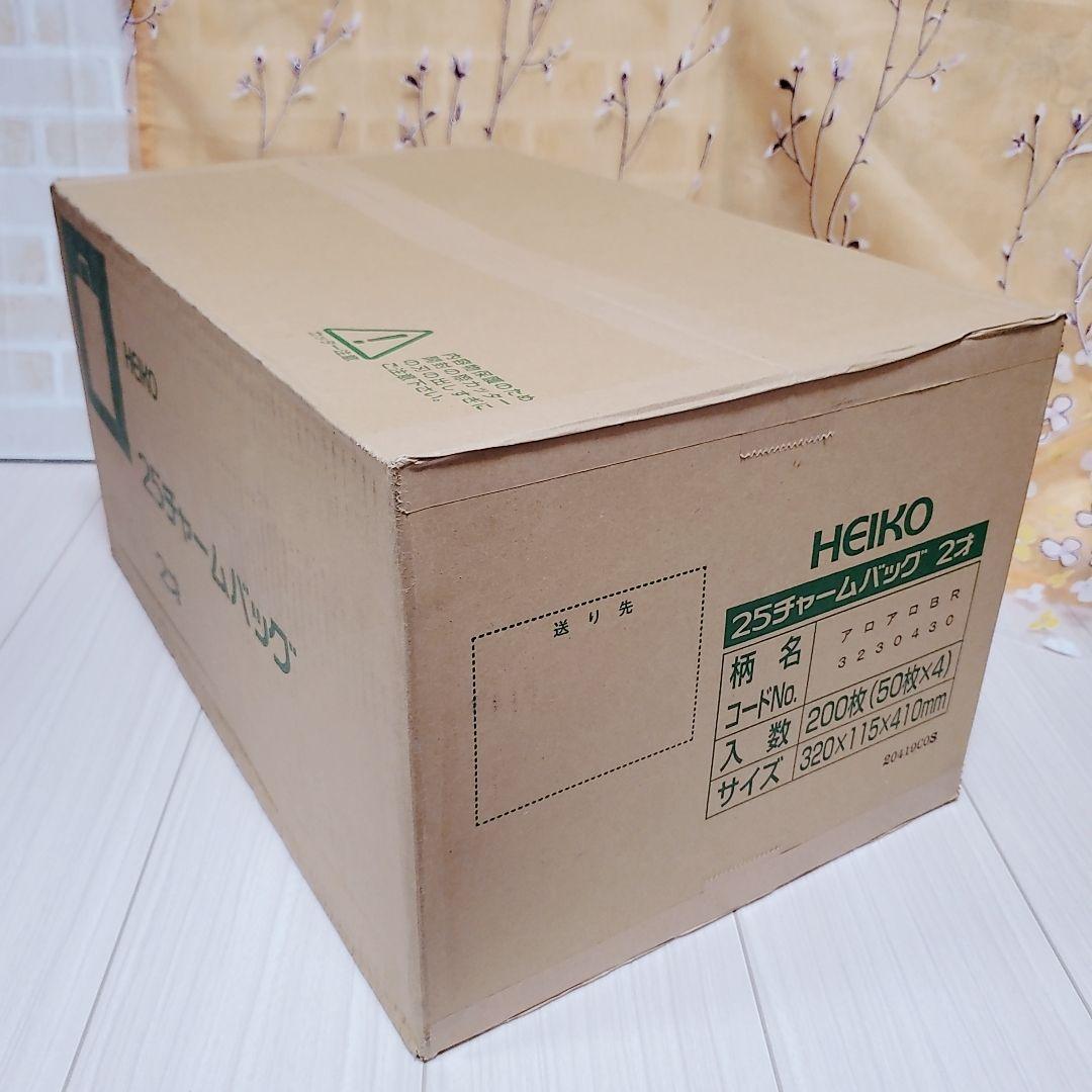 花柄ショッピングバッグ　紙袋