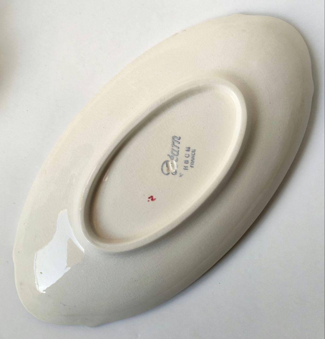 希少　美品　クレイユモントロー　Bearn　ravier フランスアンティーク