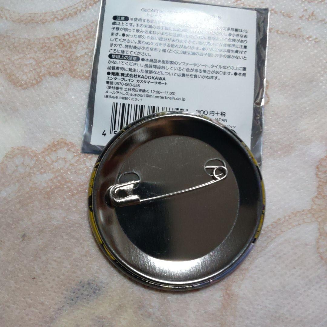 缶バッジ 逆巻シュウ DIABOLIK LOVERS ディアボ パーティー ⑤ - メルカリ