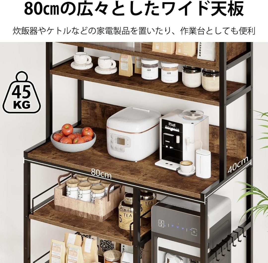 LVB キッチンラック レンジ台 キッチン 収納 引き出し付き