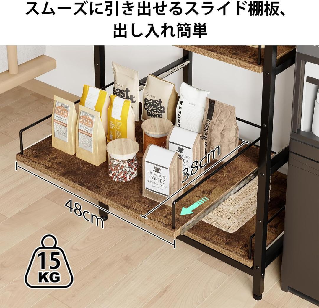 LVB キッチンラック レンジ台 キッチン 収納 引き出し付き