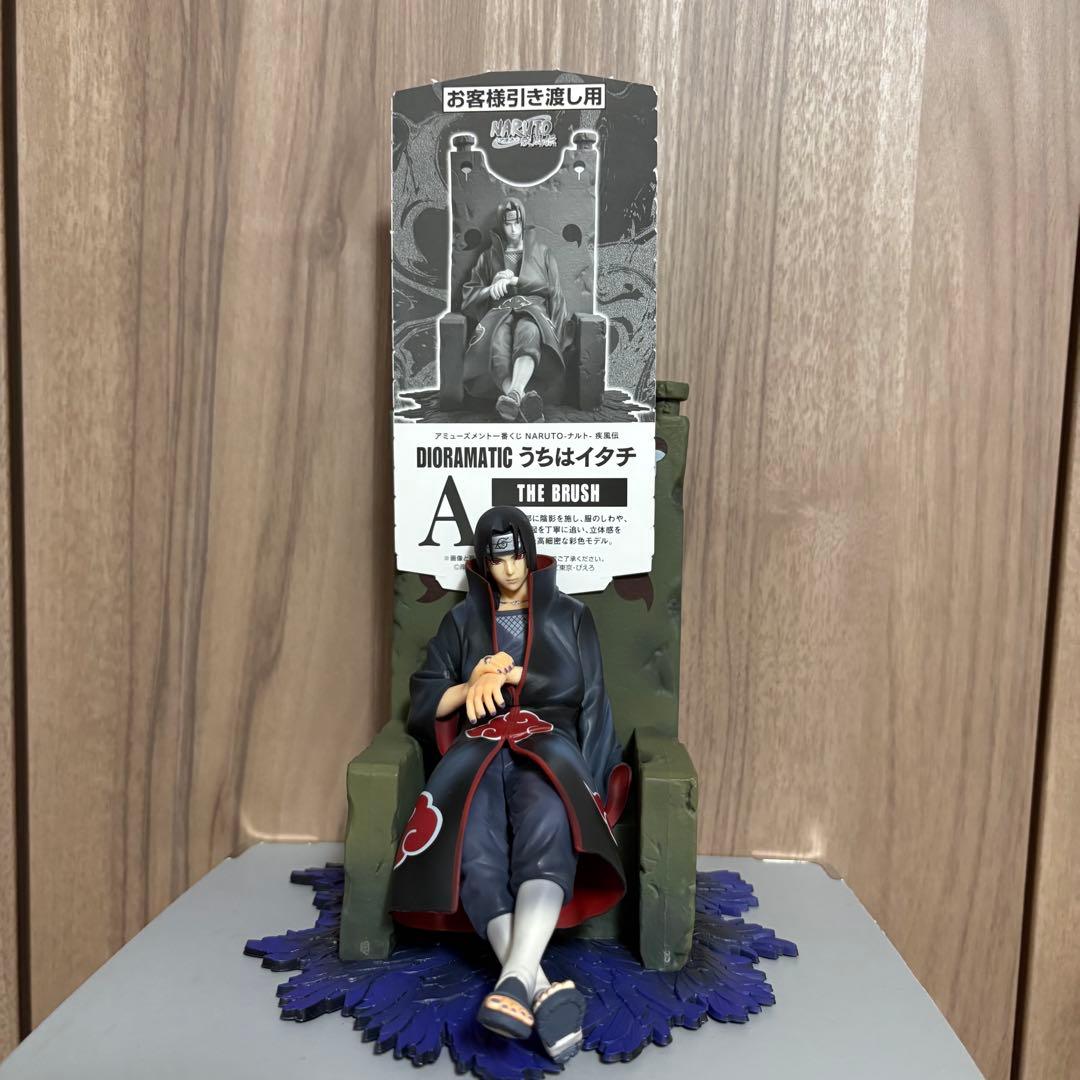 DIORAMATIC ナルト うちはイタチ A賞 THE BRUSH - メルカリ