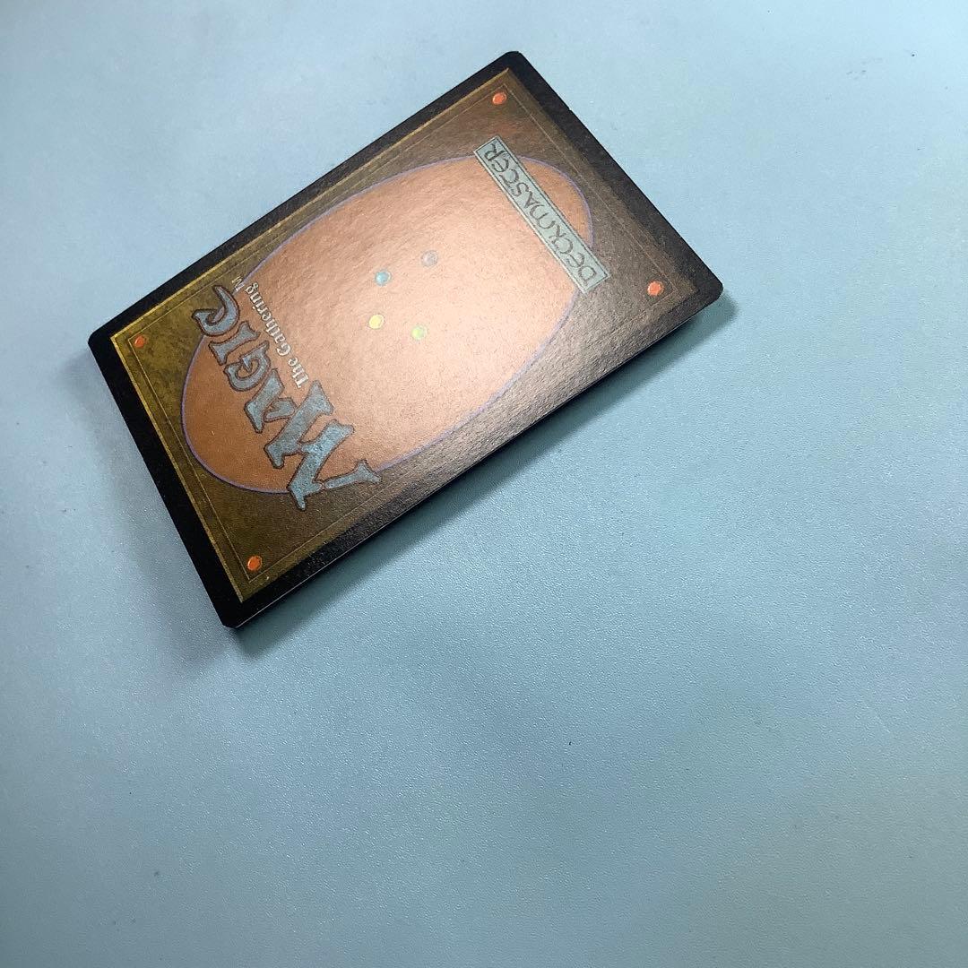 ヨーグモスの意志/Yawgmoth's Will USG日本語