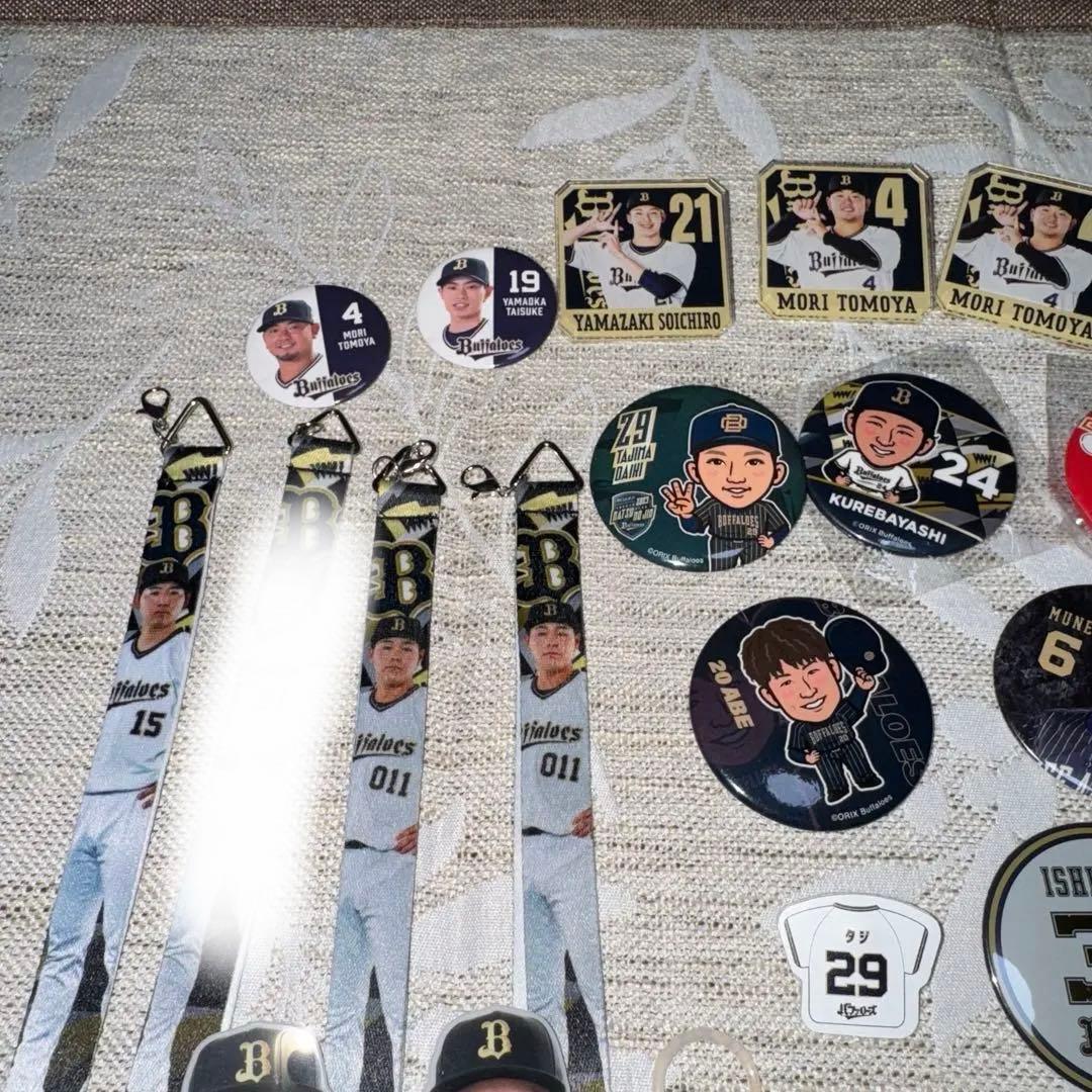 オリックス グッズ まとめ売り 計42点