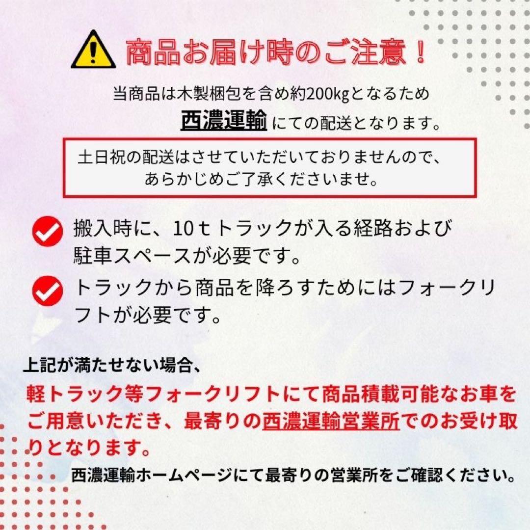 ラジコン草刈機 芝刈り機 RC草刈機 エンジン 6.5HP ラジコン草刈り機