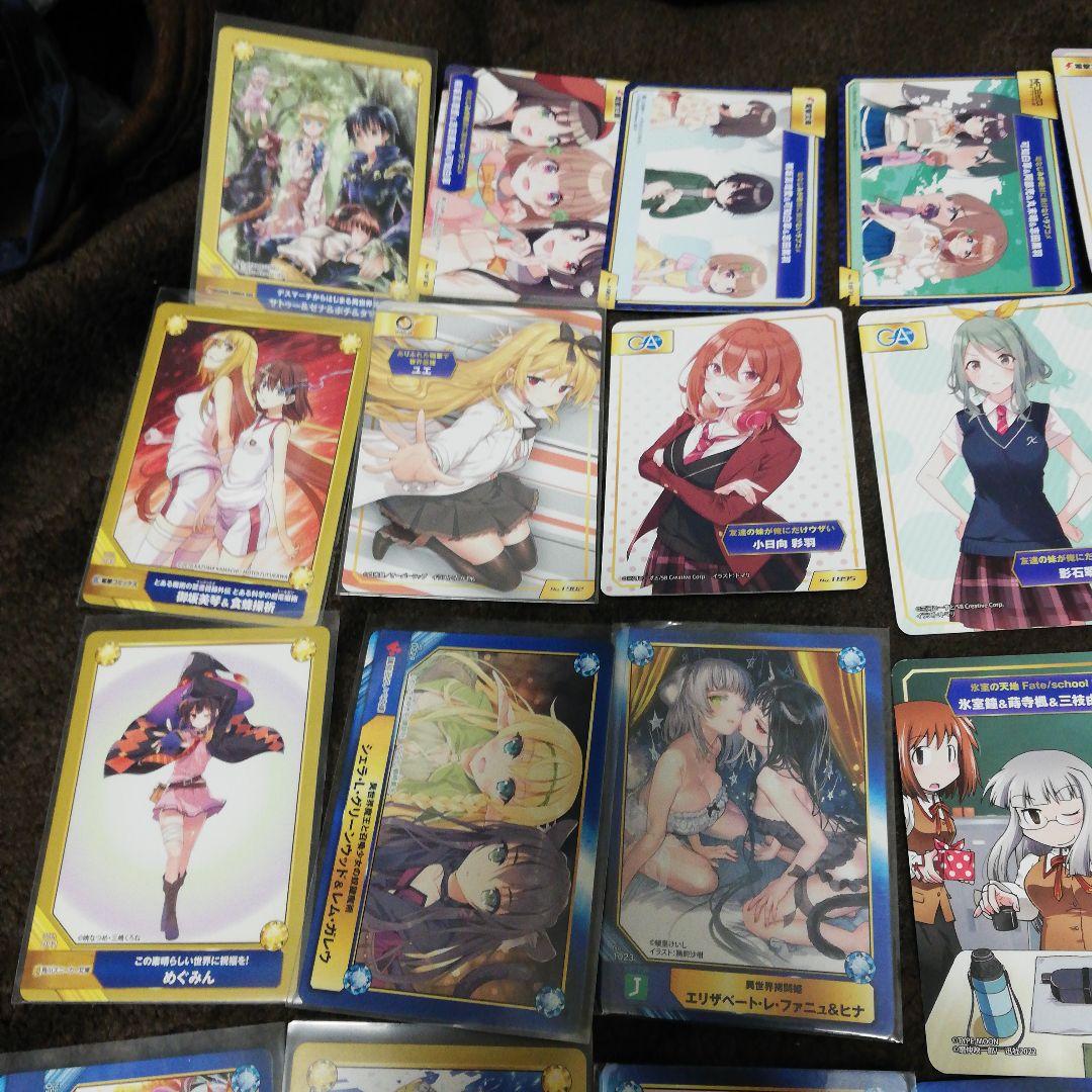 A.B-T.C アニメイトトレーディングカード　　72枚セット