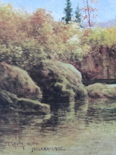 大下藤次郎、【檜原湖の秋】、希少な大判額装用画集より、美品、日本人