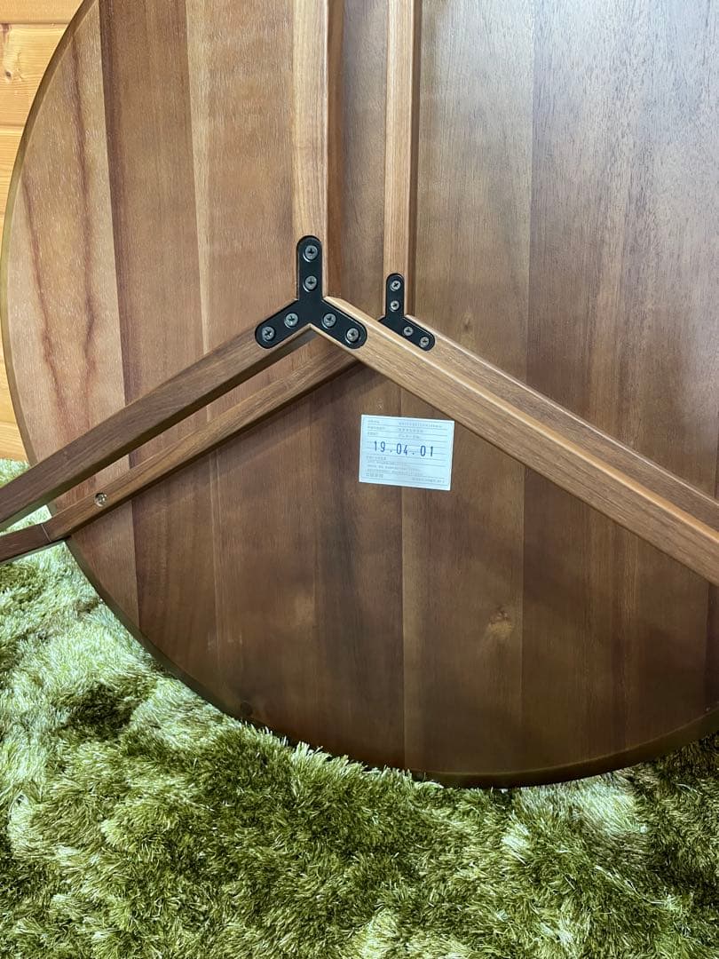 関家具　ローテーブル　センターテーブル　丸テーブル大　ウォールナット