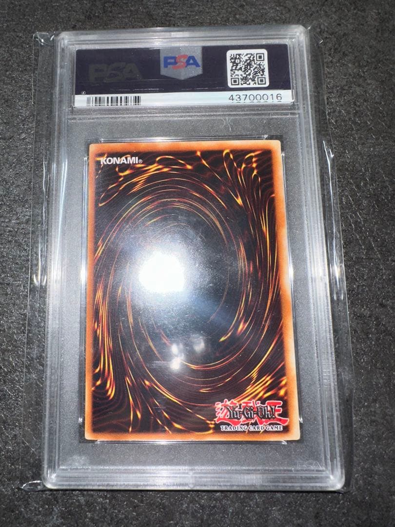 希少 【遊戯王】TCG 英語版 コレクション 引退品 整理品 PSA10 - メルカリ