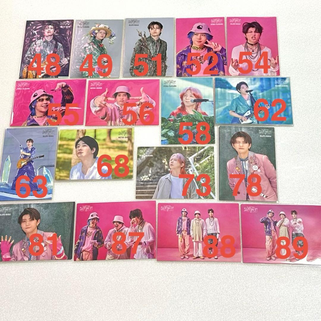 Mrs.GREEN APPLE バベルの塔 フォトカード - メルカリ