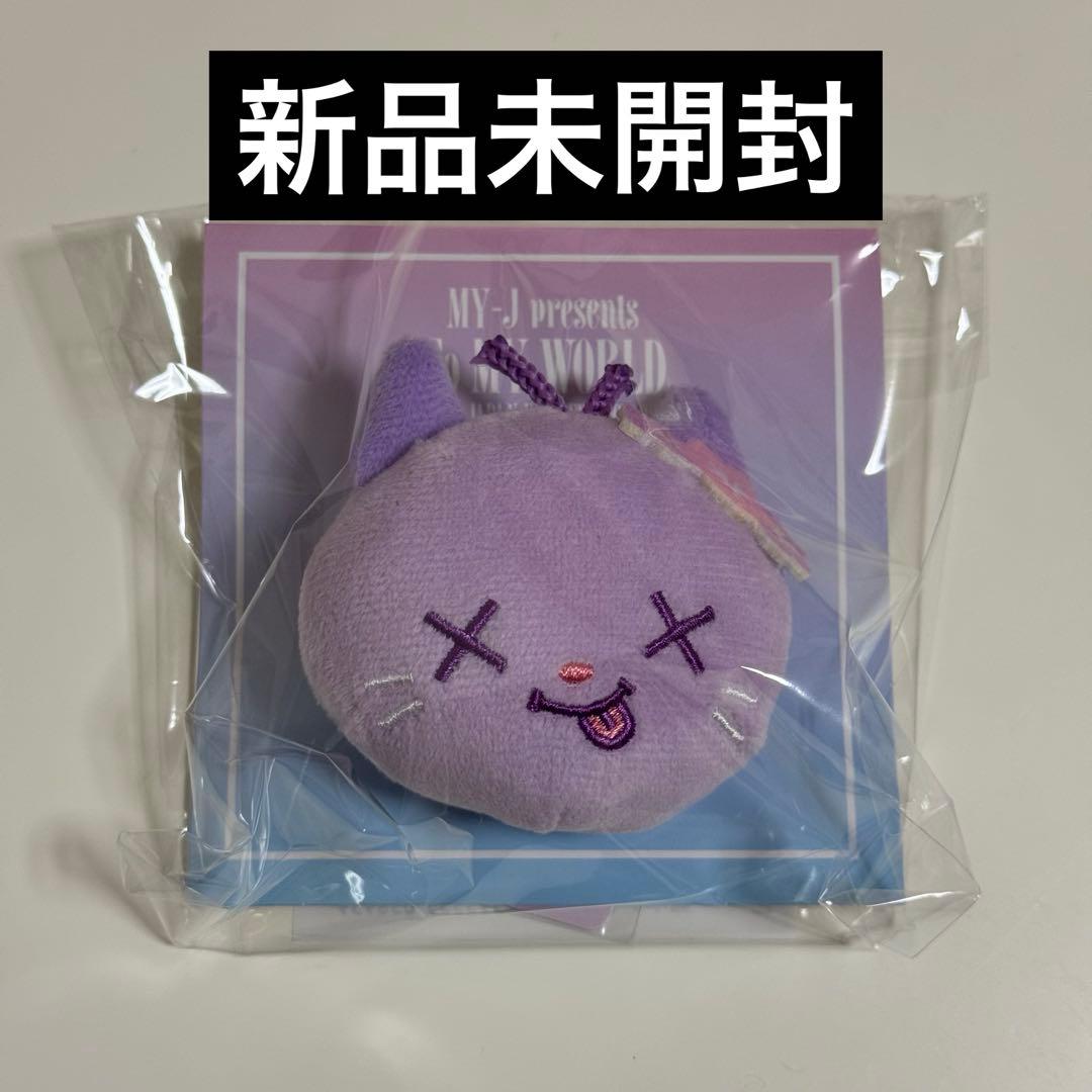 aespa ペンミ グッズ キャラクター クリップ ニンニン 新品未開封