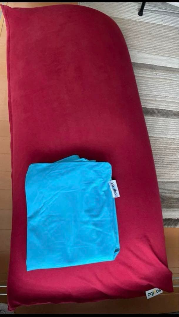 受取または送料別　美品　Yogibo Max 赤