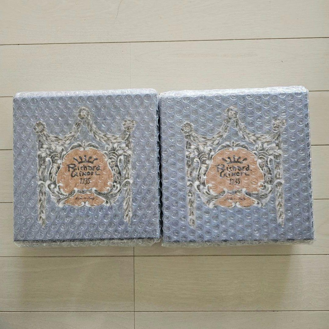 【2枚あわせて】ミナヘルポネン×リチャード ジノリ スターツリー ミニトレイ