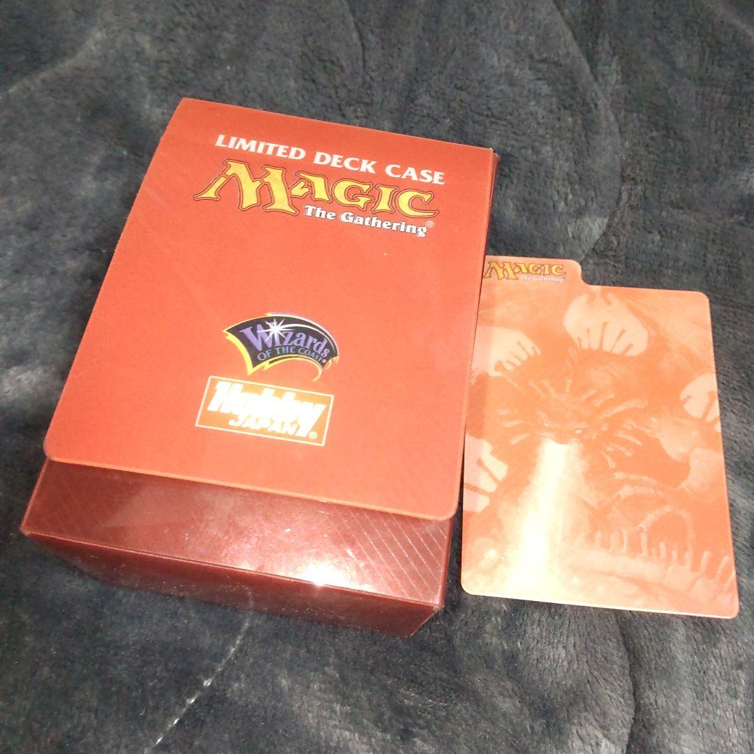 MTG 昔のデッキケース ぎゃざガール 窯口のドラゴン ホビージャパン