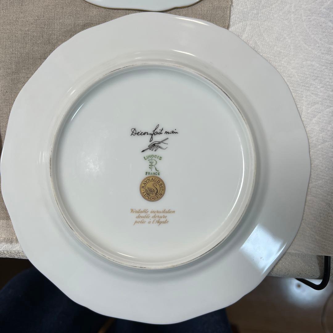 フランス　Limoges レイノーのケーキ&パン皿　4枚