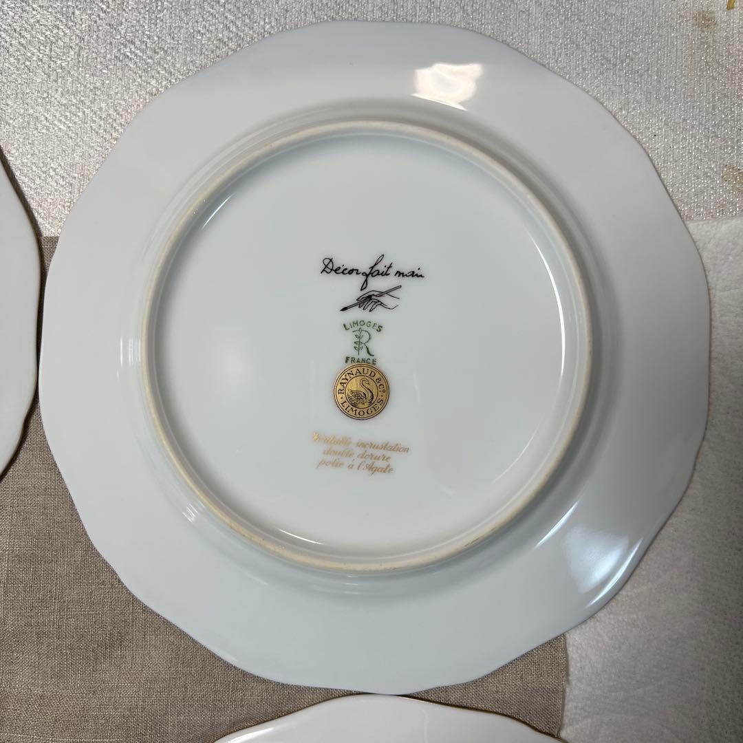 フランス　Limoges レイノーのケーキ&パン皿　4枚