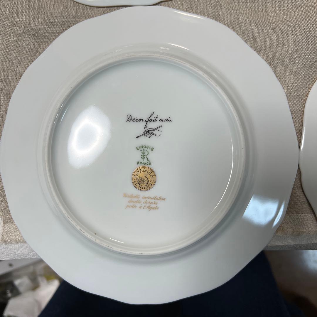 フランス　Limoges レイノーのケーキ&パン皿　4枚