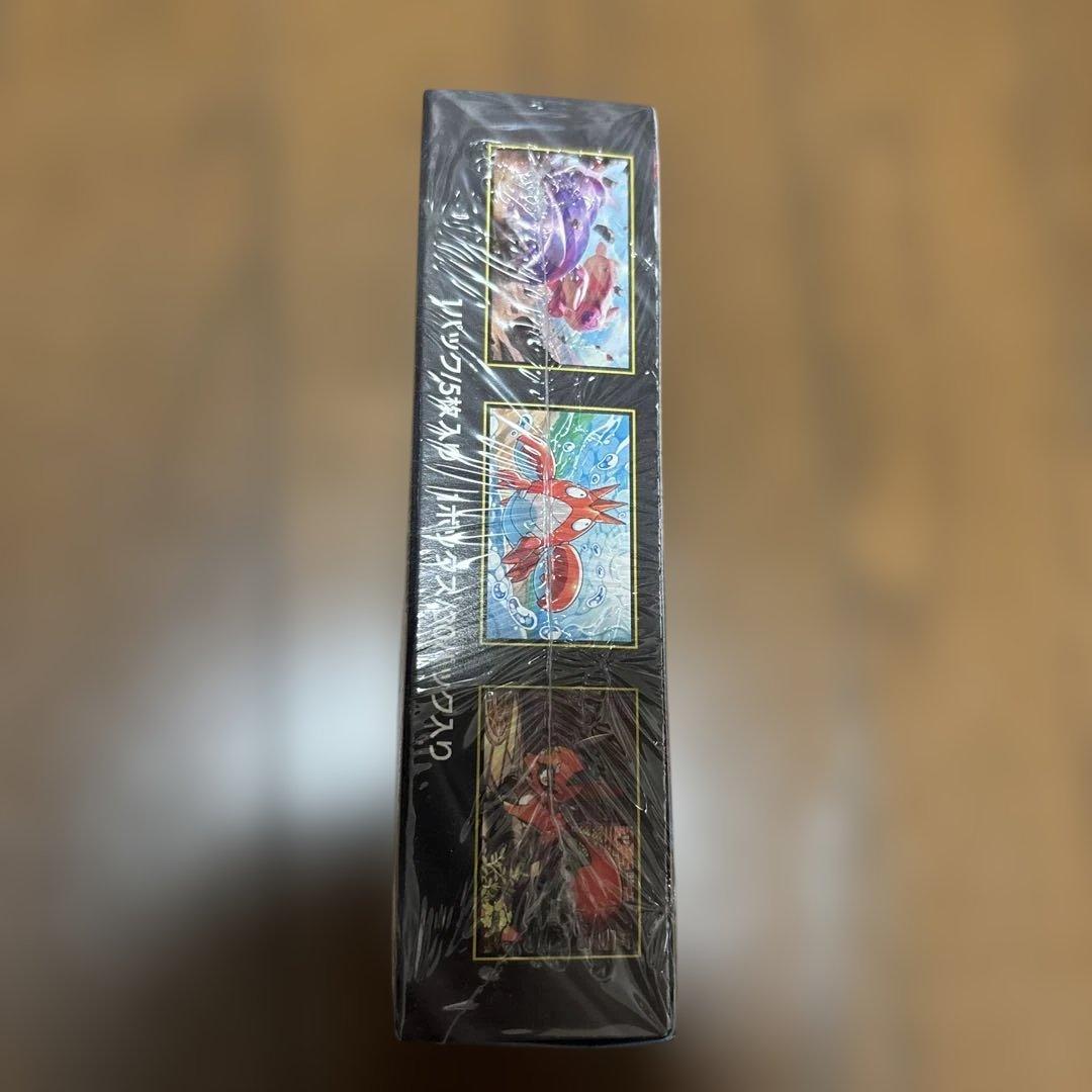 シュリンク付き新品　メガブレブ 1Box