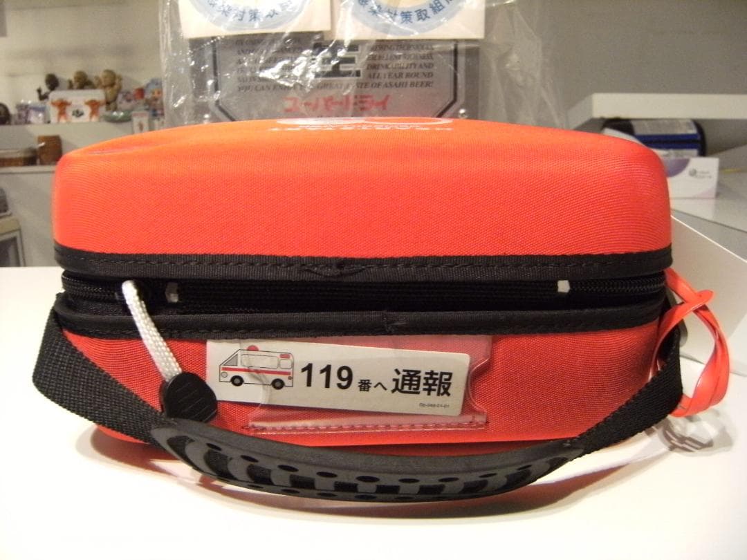 置物 コレクション インテリア AEDケース ＆ 収納ボックス セット