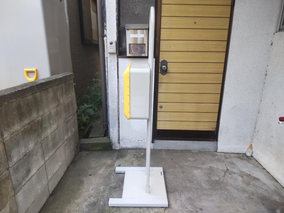 置物 コレクション インテリア AEDケース ＆ 収納ボックス セット