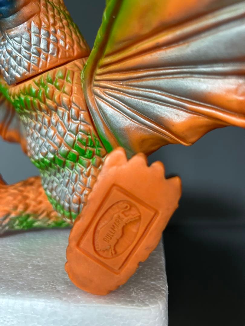 キングギドラ　ブルマァク　スタンダードサイズ　東宝