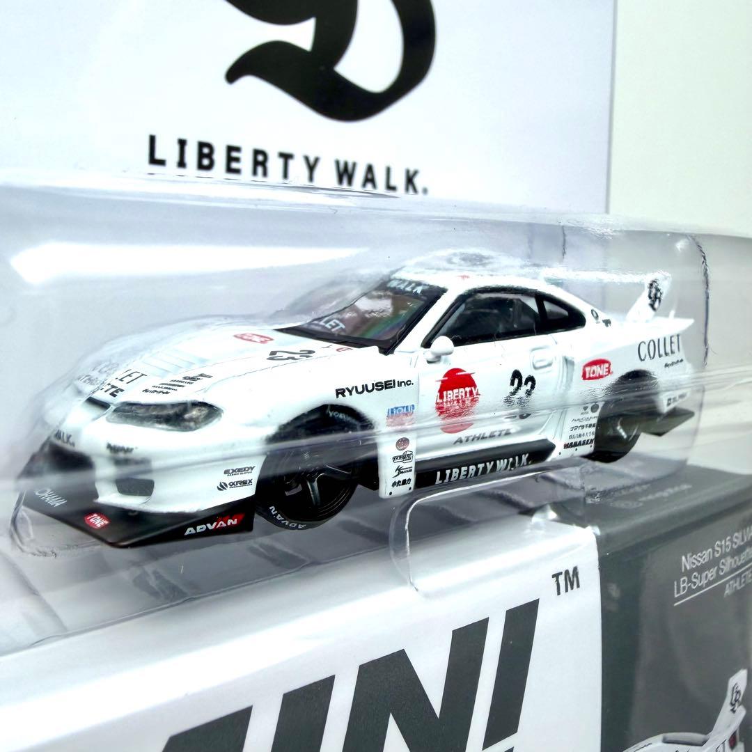 MINIGT 日産 シルビアS15 LBWK限定ブリスター 2種セット - メルカリ