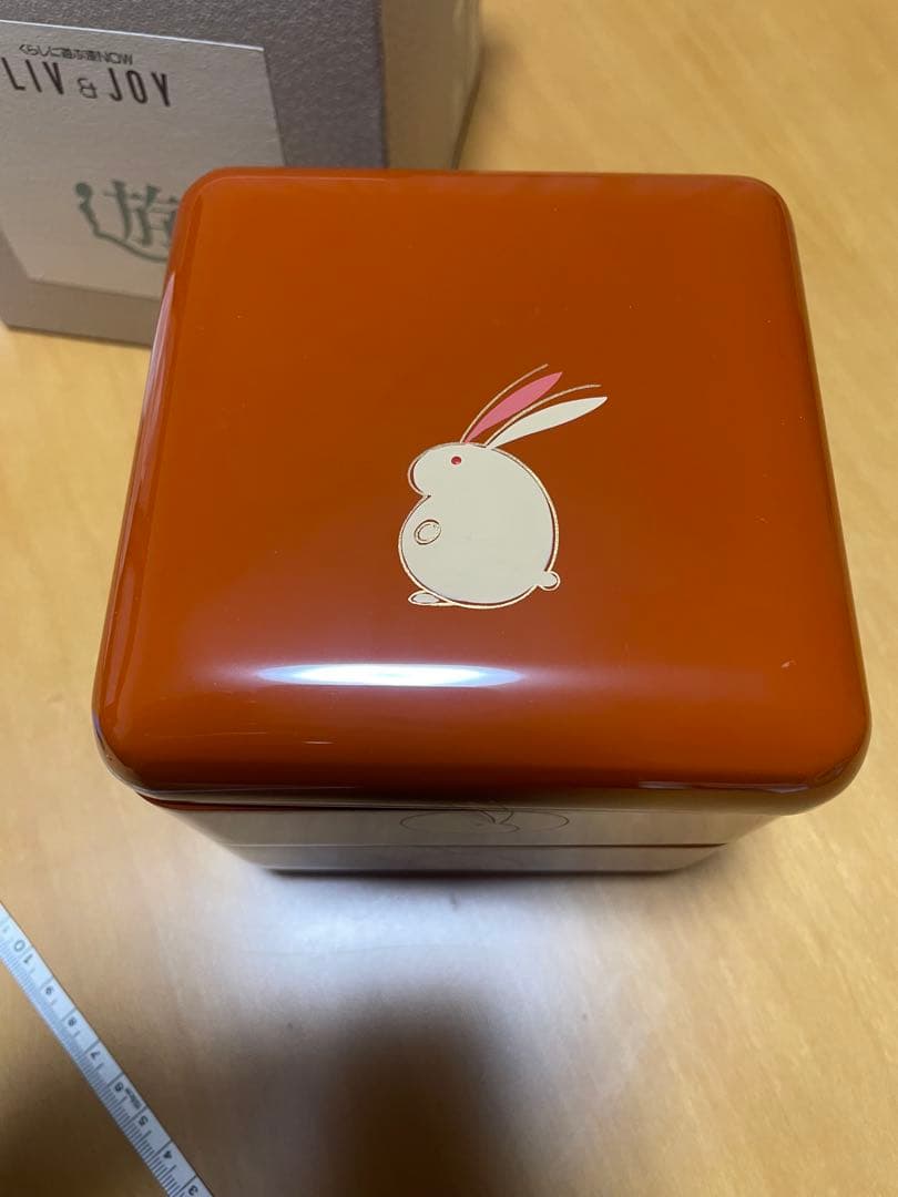 木 洗朱 4.0 二段重 京うさぎ