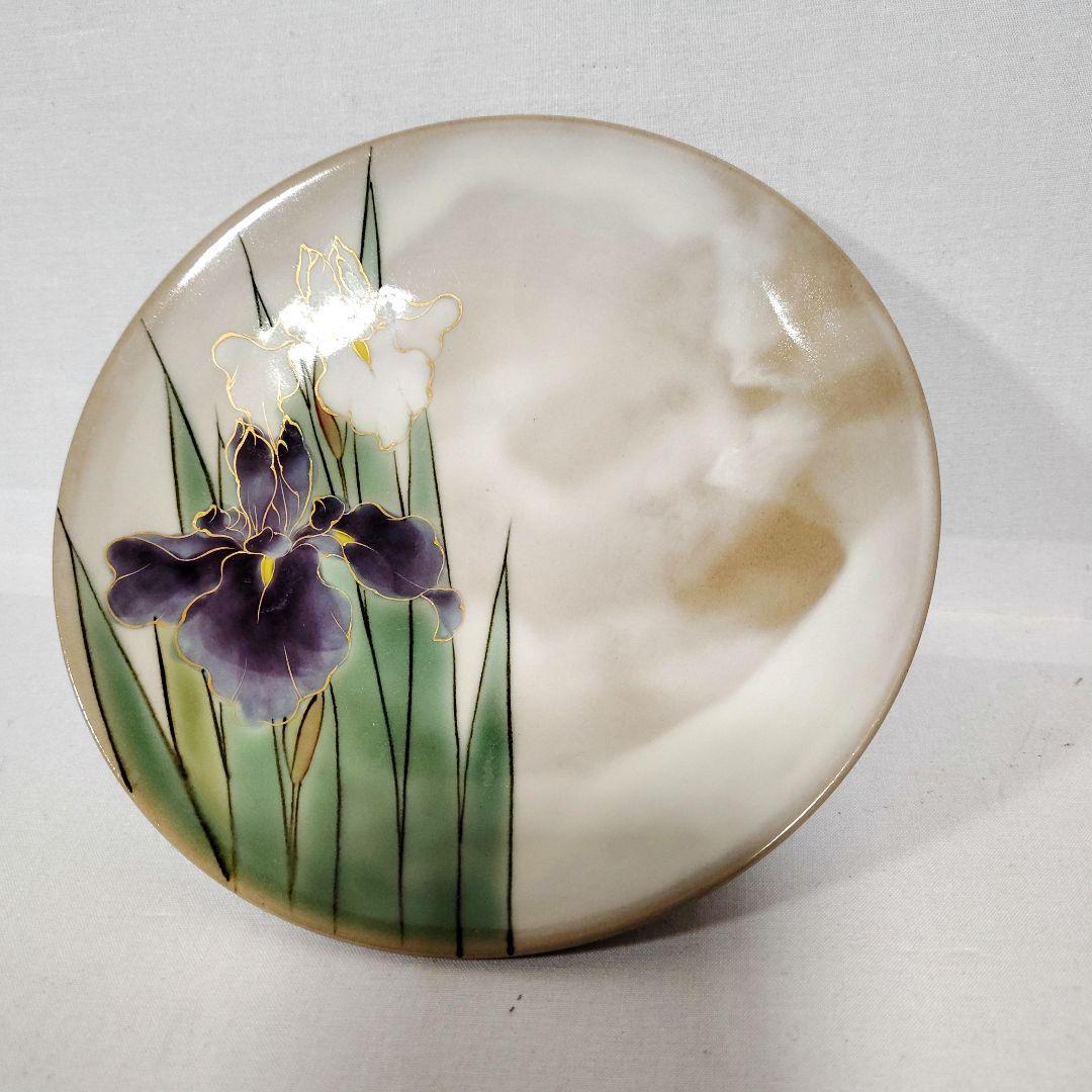 京焼陶庵皿二個