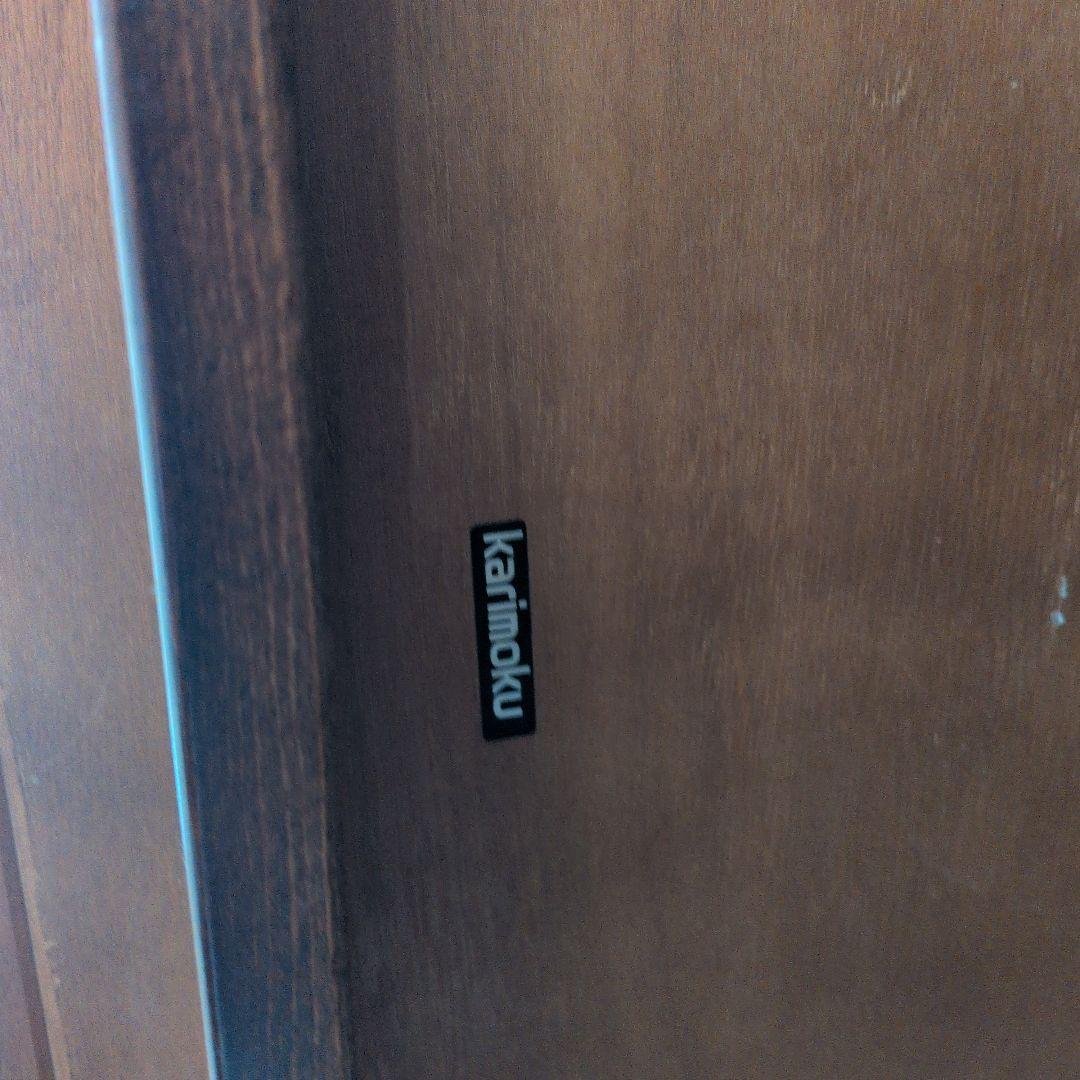 karimoku 木製センターテーブル 下部棚付き　103x57x高さ40