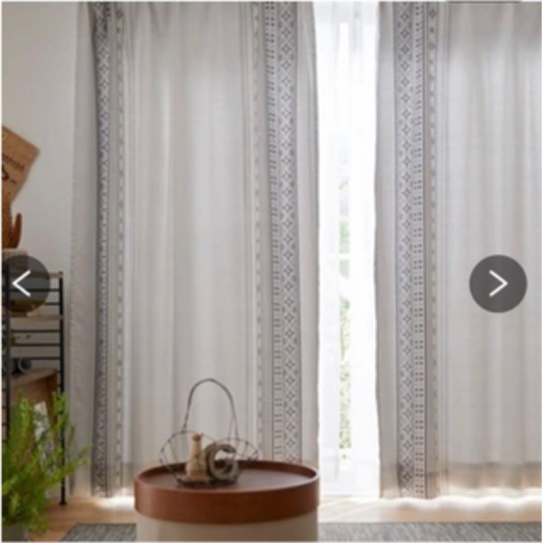 遮熱・遮光裏地付きカーテン＆レースセット（キリム）