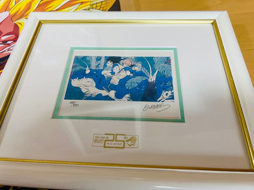 ONE PIECE ドラゴンボール鳥山明直筆サイン入りジャンプ展限定高級複製