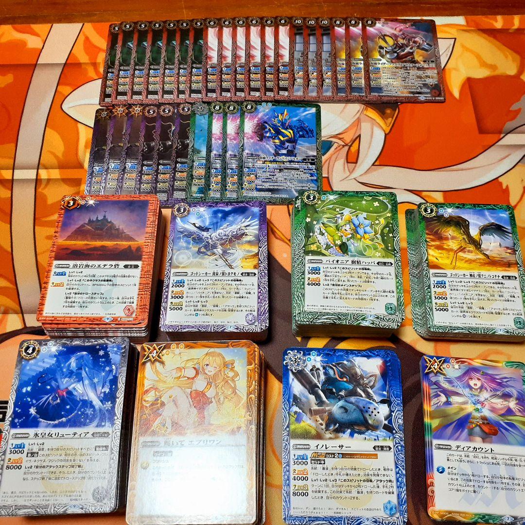 バトスピ引退品まとめ売り 大幅値下げ - メルカリ