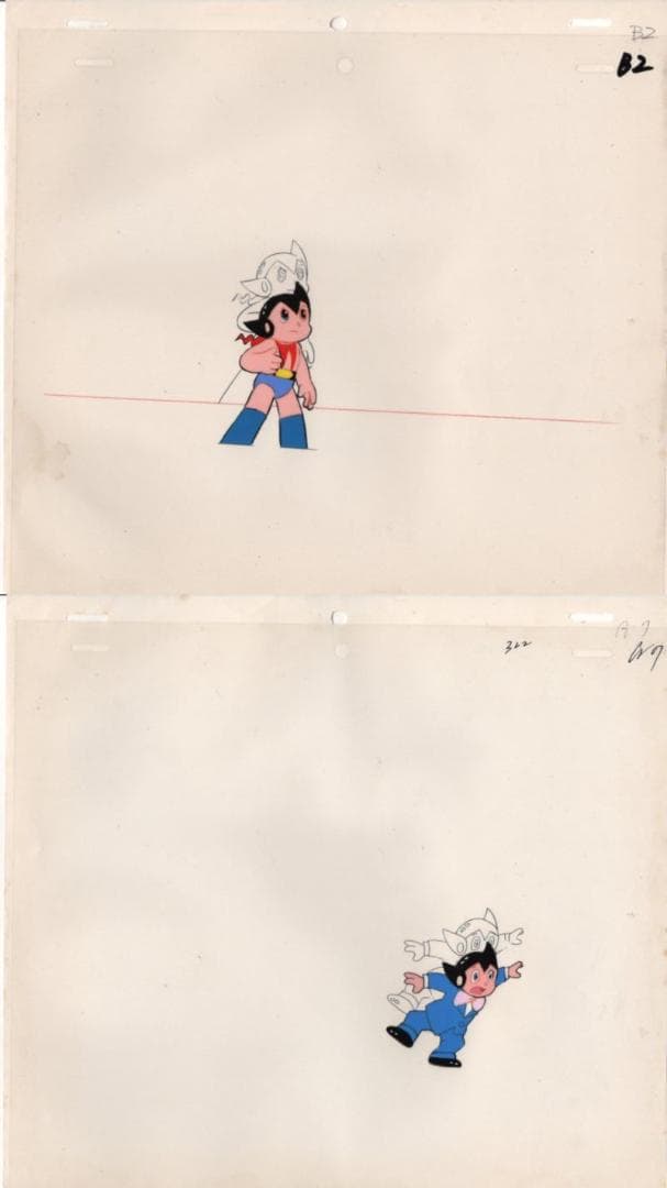 ジェッターマルス　セル画  14枚セット