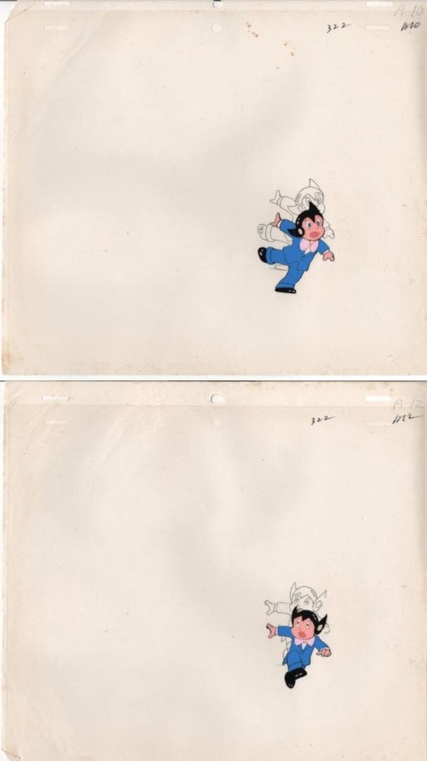 ジェッターマルス　セル画  14枚セット